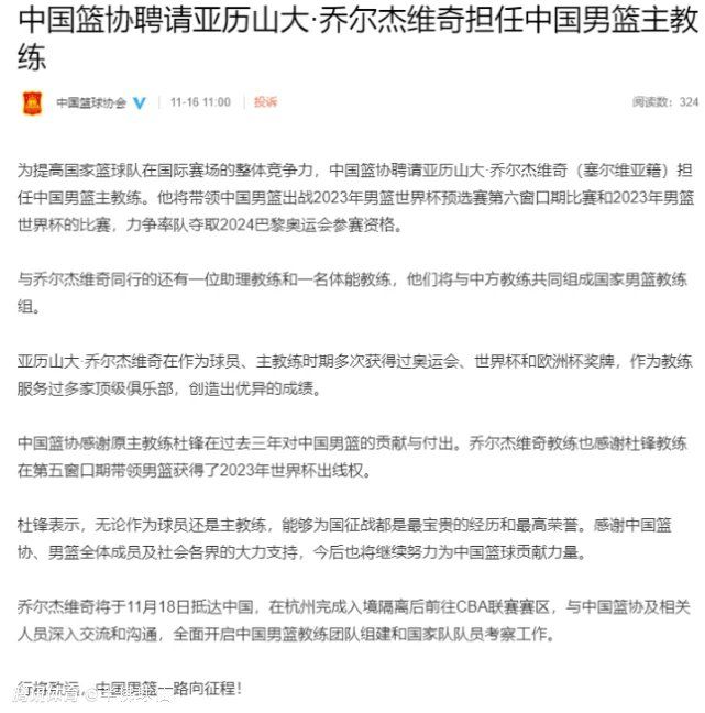 ”导演陈正道表示：“那种大都会里特有的文艺气息以及人物间的风流韵事混杂的氛围，有点难耐却又令人向往